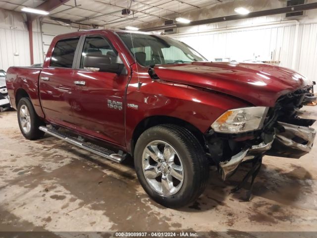 RAM 1500 2017 1c6rr7lt1hs802687