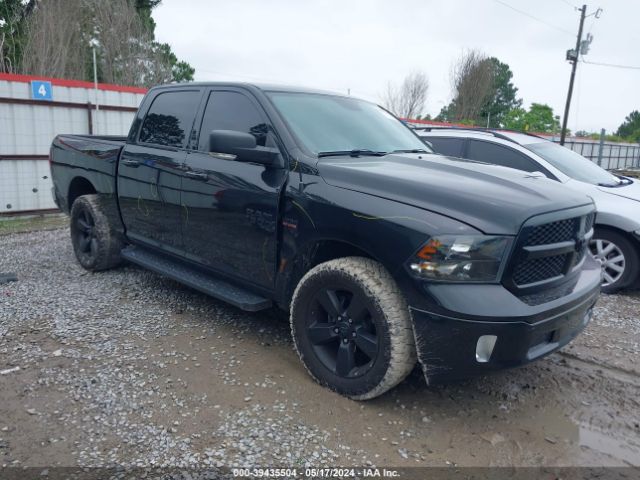 RAM 1500 2018 1c6rr7lt1js243311