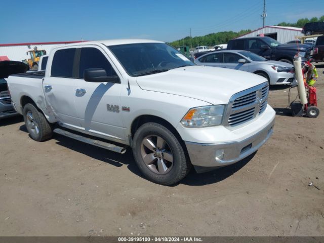 RAM 1500 2013 1c6rr7lt2ds620121