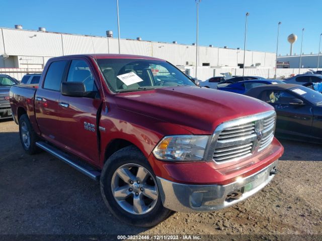 RAM 1500 2013 1c6rr7lt2ds654012