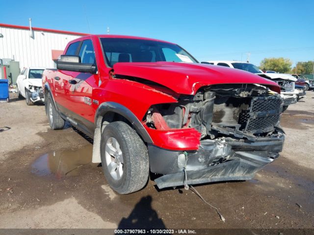 RAM 1500 2013 1c6rr7lt2ds672199