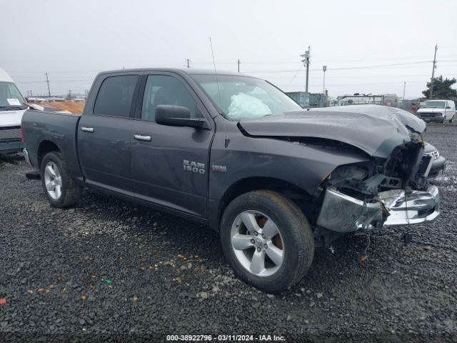 RAM 1500 2014 1c6rr7lt2es260169