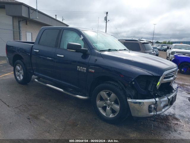 RAM 1500 2014 1c6rr7lt2es399637