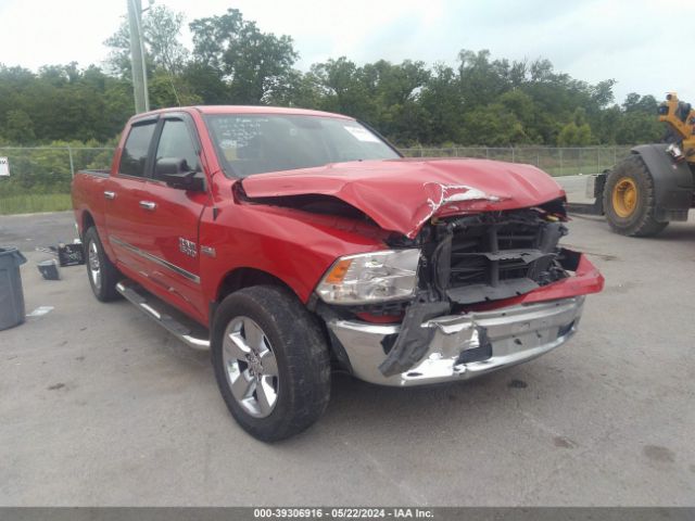 RAM 1500 2014 1c6rr7lt2es470237