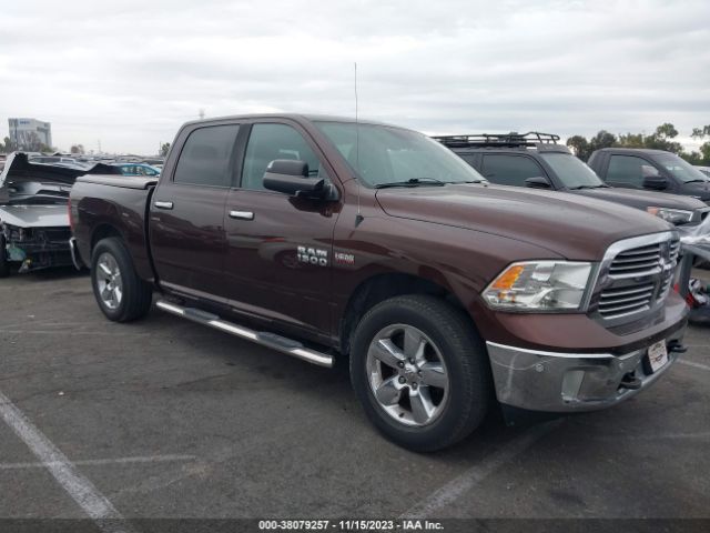 RAM 1500 2015 1c6rr7lt2fs609946