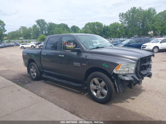 RAM 1500 2015 1c6rr7lt2fs764884