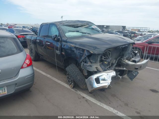 RAM 1500 2016 1c6rr7lt2gs117614