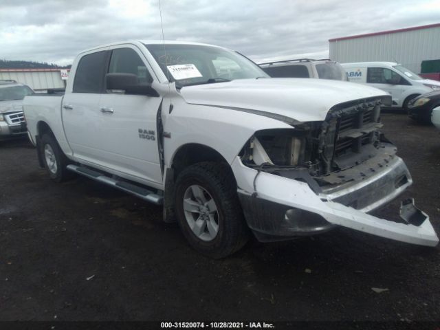 RAM 1500 2016 1c6rr7lt2gs232441