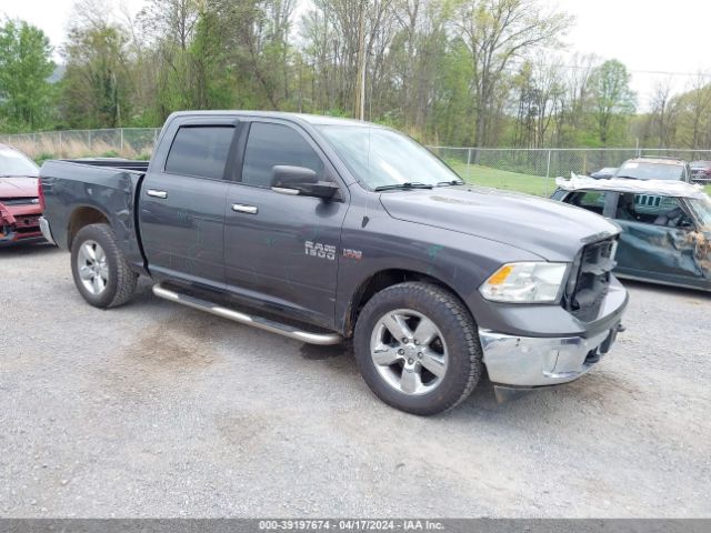 RAM 1500 2016 1c6rr7lt2gs259042