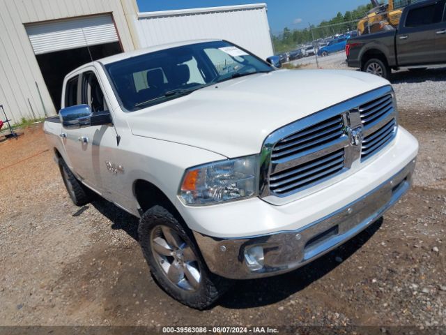 RAM 1500 2016 1c6rr7lt2gs296902