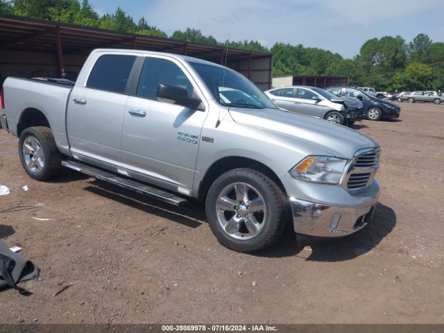 RAM 1500 2016 1c6rr7lt2gs414155