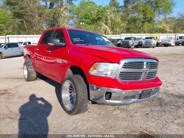 RAM 1500 2016 1c6rr7lt2gs419310