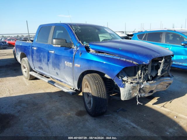 RAM 1500 2017 1c6rr7lt2hs560654