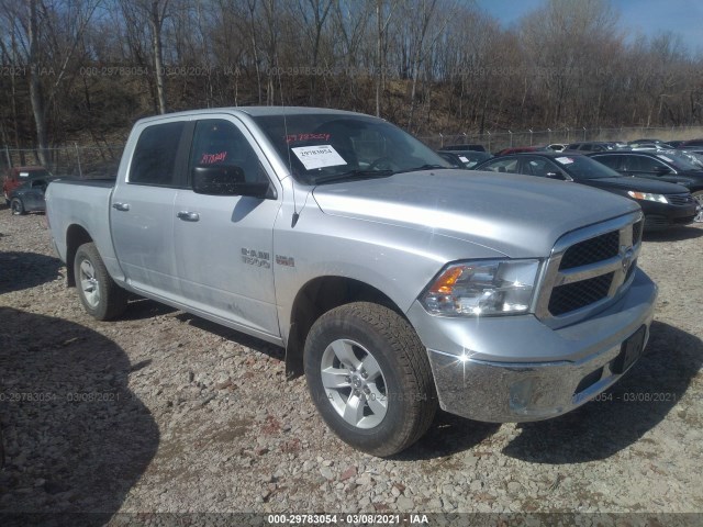 RAM 1500 2017 1c6rr7lt2hs639855