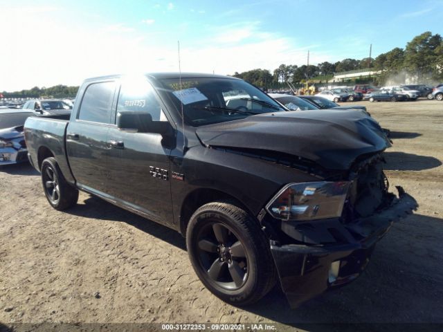 RAM 1500 2018 1c6rr7lt2js232866