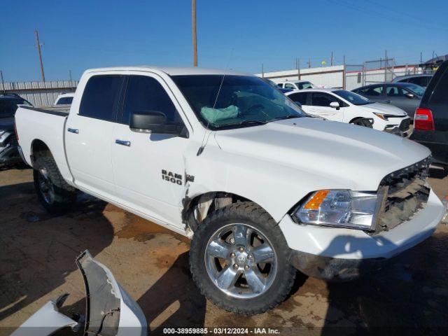 RAM 1500 2018 1c6rr7lt2js339089