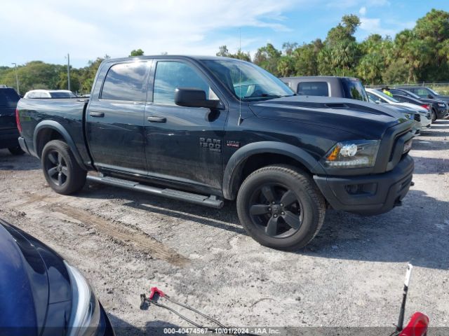 RAM 1500 2020 1c6rr7lt2ls117378