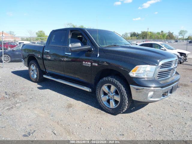 RAM 1500 2013 1c6rr7lt3ds525289