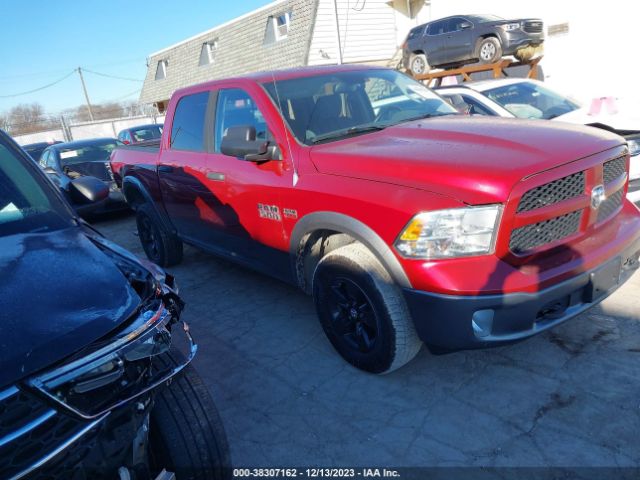 RAM 1500 2013 1c6rr7lt3ds541315