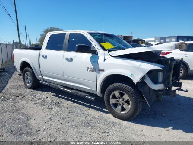 RAM 1500 2013 1c6rr7lt3ds570460