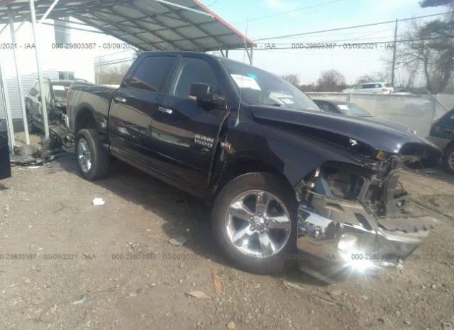 RAM 1500 2013 1c6rr7lt3ds585685