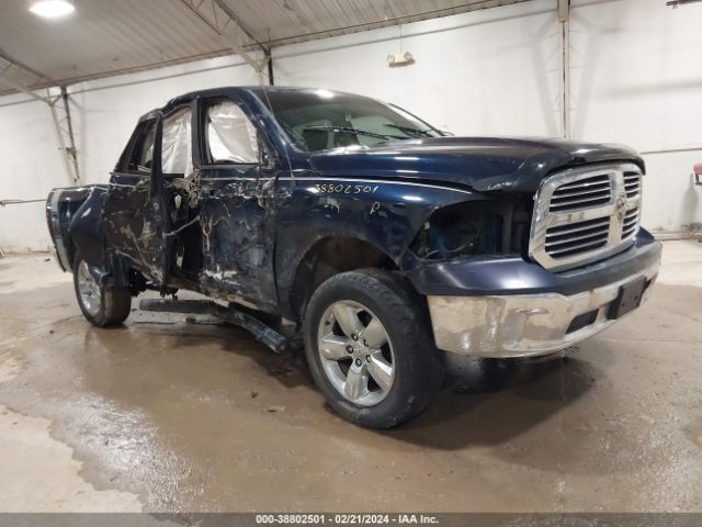 RAM 1500 2014 1c6rr7lt3es193324