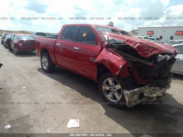 RAM 1500 2014 1c6rr7lt3es308780