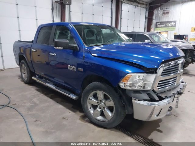 RAM 1500 2015 1c6rr7lt3fs737693