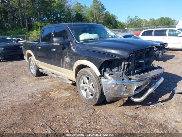 RAM 1500 2017 1c6rr7lt3hs627441