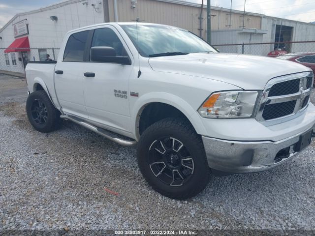 RAM 1500 2017 1c6rr7lt3hs777176