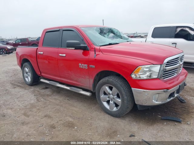 RAM 1500 2014 1c6rr7lt4es106532