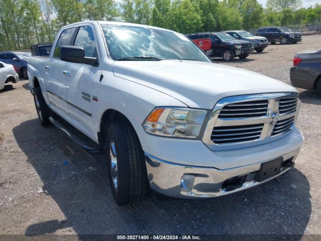 RAM 1500 2014 1c6rr7lt4es120155