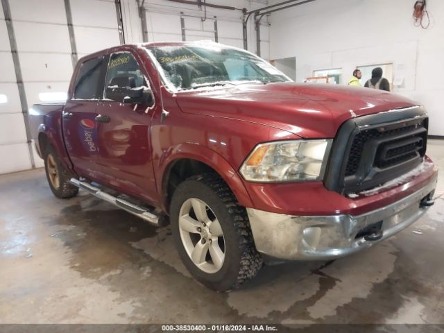 RAM 1500 2014 1c6rr7lt4es126361