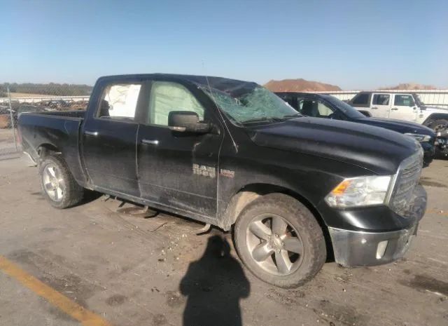 RAM 1500 2014 1c6rr7lt4es321652