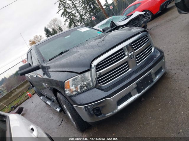 RAM 1500 2014 1c6rr7lt4es472491