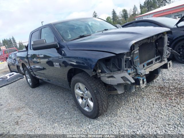 RAM 1500 2015 1c6rr7lt4fs502445