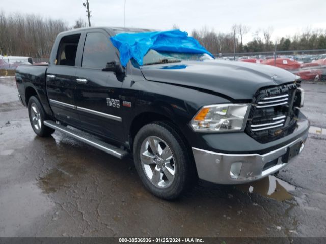 RAM 1500 2015 1c6rr7lt4fs671607