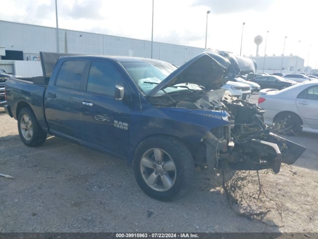 RAM 1500 2016 1c6rr7lt4gs318172