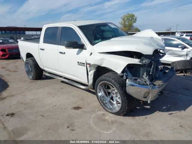 RAM 1500 2016 1c6rr7lt4gs411063