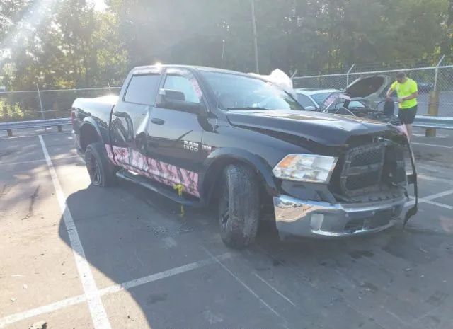 RAM 1500 2014 1c6rr7lt5es240742