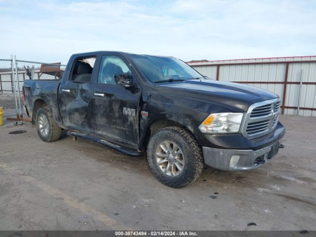 RAM 1500 2014 1c6rr7lt5es246993