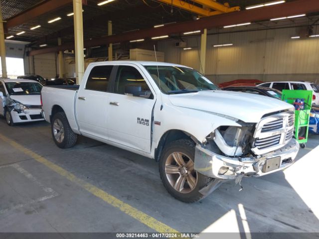 RAM 1500 2014 1c6rr7lt5es254771