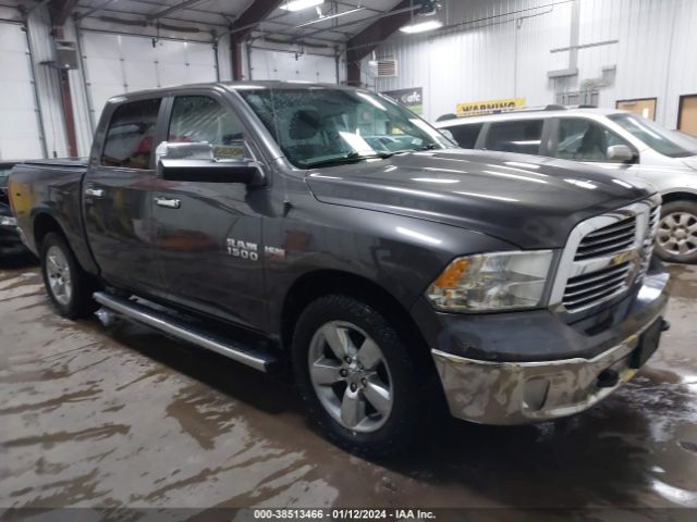 RAM 1500 2014 1c6rr7lt5es260327