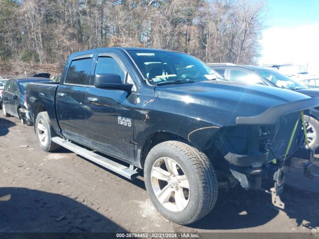 RAM 1500 2014 1c6rr7lt5es420075