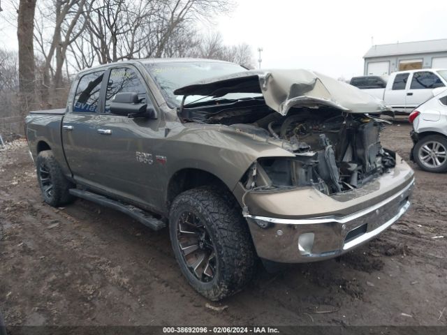 RAM 1500 2015 1c6rr7lt5fs558412