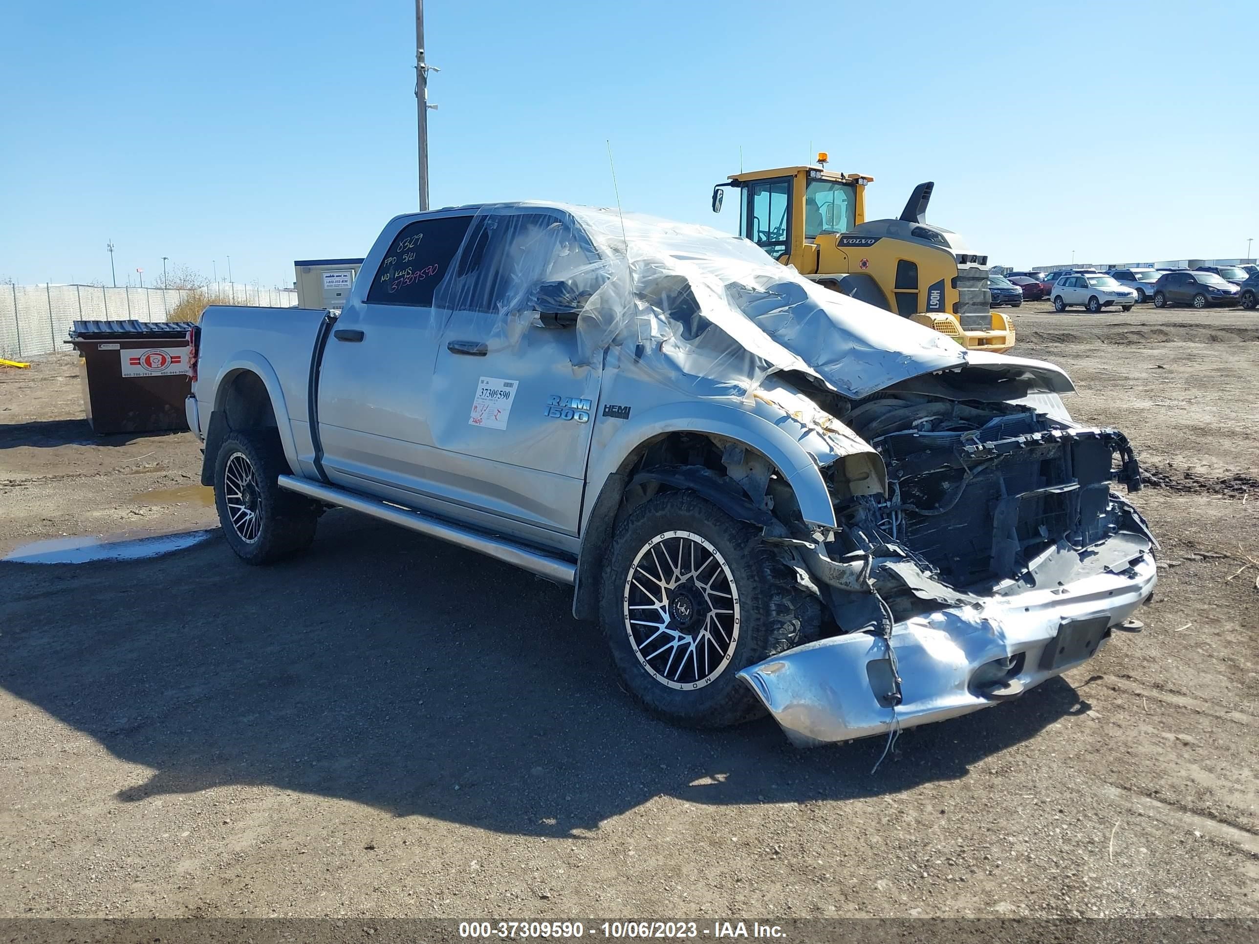 RAM 1500 2015 1c6rr7lt5fs647560