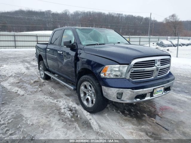 RAM 1500 2015 1c6rr7lt5fs777595