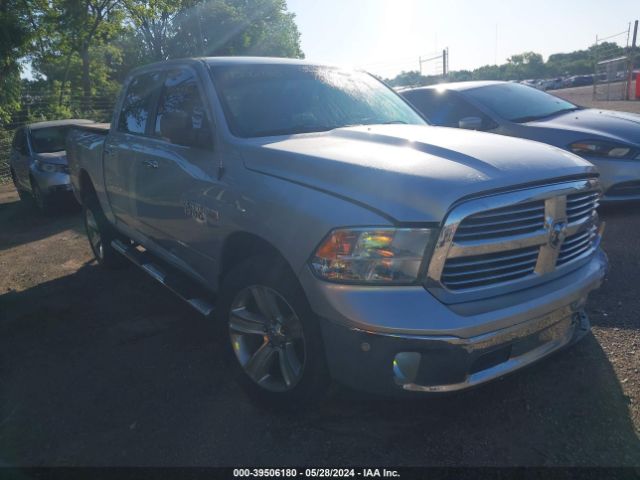 RAM 1500 2016 1c6rr7lt5gs116974