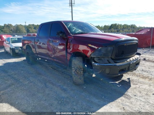 RAM 1500 2017 1c6rr7lt5hs504031