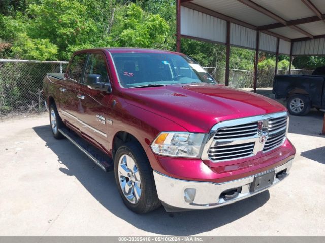 RAM 1500 2017 1c6rr7lt5hs560874